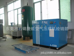 東莞市石碣捷能空氣壓縮機(jī)經(jīng)銷部 專業(yè)氣體壓縮機(jī)械銷售指南